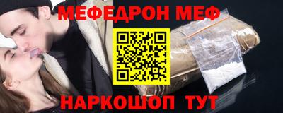 марки lsd Кингисепп