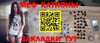 кокс Кинель