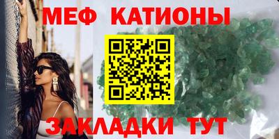 MDMA Premium VHQ Коммунар