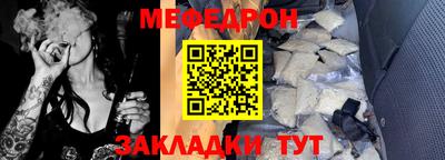 кокаин Кимры
