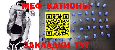 кокаин Кимры