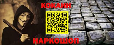 марки lsd Кингисепп