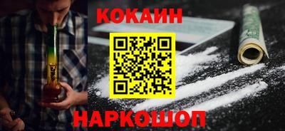 марки lsd Кингисепп