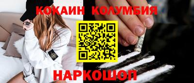 ALPHA-PVP Конаково