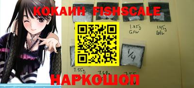 марки lsd Кингисепп