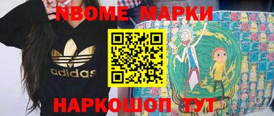 MDMA Premium VHQ Коммунар