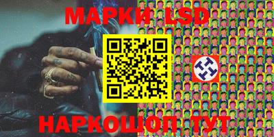 кокс Кинель