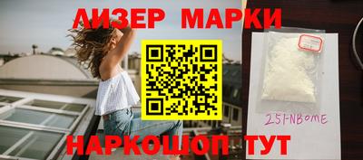 кокс Кинель