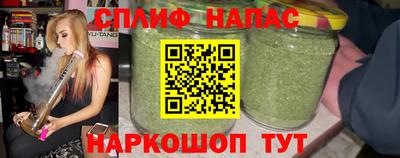 марки lsd Кингисепп