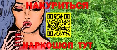 марки lsd Кингисепп