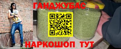 кокс Кинель