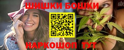 кокс Кинель