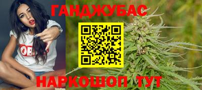 кокаин Кимры
