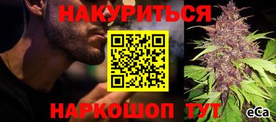 марки lsd Кингисепп