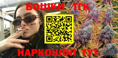 кокс Кинель