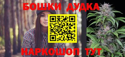 кокаин Кимры