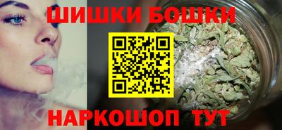 марки lsd Кингисепп