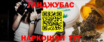марки lsd Кингисепп