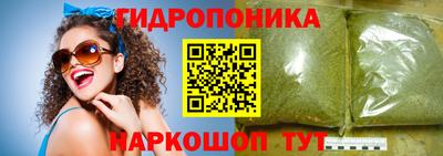 кокс Кинель
