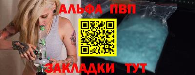 кокаин Кимры