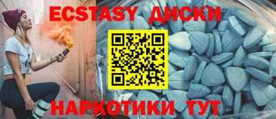 кокс Кинель