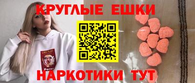 кокаин Кимры