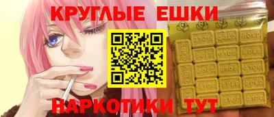 кокс Кинель