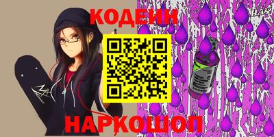 кокс Кинель