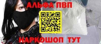 кокс Кинель