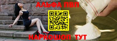 кокаин Кимры