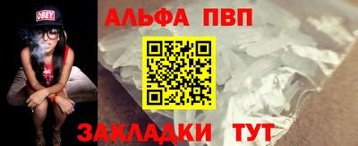 мдпв Комсомольск-на-Амуре