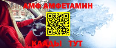 марки lsd Кингисепп