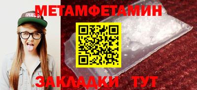 кокс Кинель