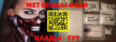 кокс Кинель