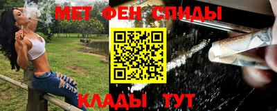 кокаин Кимры