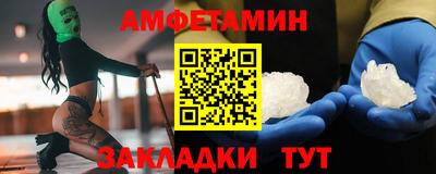 кокс Кинель