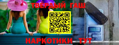 кокс Кинель