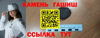 марки lsd Кингисепп