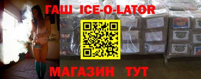 кокс Кинель