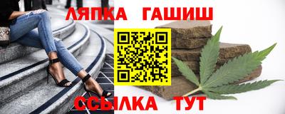 кокаин Кимры