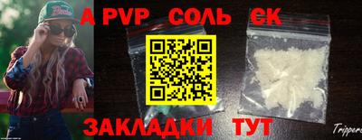кокаин Кимры