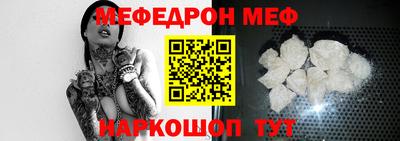 кокс Кинель