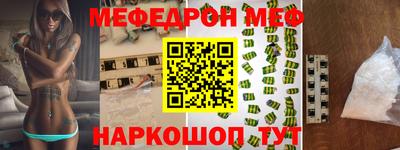 кокаин Кимры