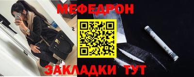 ALPHA-PVP Конаково