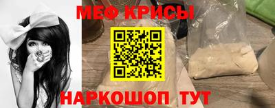 марки lsd Кингисепп